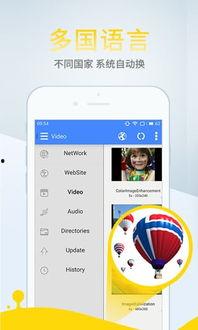 搜索 在线观看,热门影视作品在线观看指南  第3张