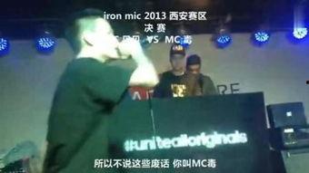 地下 在线观看,在线观看之旅  第1张