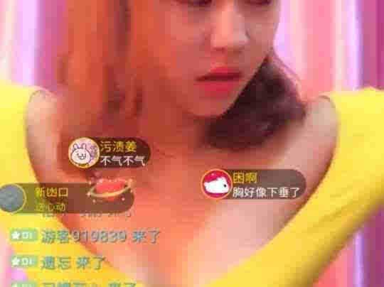 奇葩的爆料视频,奇葩爆料视频背后的惊人真相  第3张