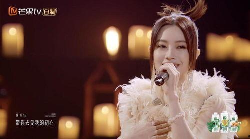 谢娜爆料曾可妮视频,揭秘幕后花絮引网友热议” 第1张 谢娜爆料曾可妮视频,揭秘幕后花絮引网友热议” 第1张